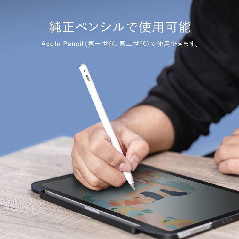 SwitchEasy Apple Pencil 対応 ペン先 4個 セット Apple Pencilペン先 第2世代 第1世代 対応 ノーマ｜pepe-shop｜06