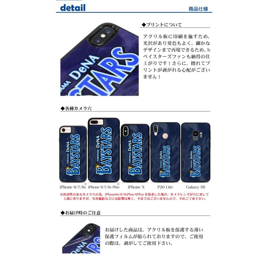 【大型SALE】横浜流星さん掲載2ページ（ポスターサイズ）#58666 大型SALE】横浜流星さん掲載2ページ（ポスターサイズ）#58666