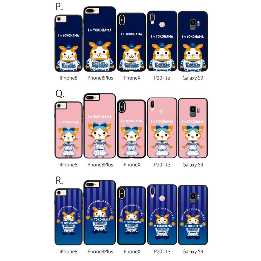 横浜DeNAベイスターズ スマホケース iPhonese 第2世代 XS X 8 7