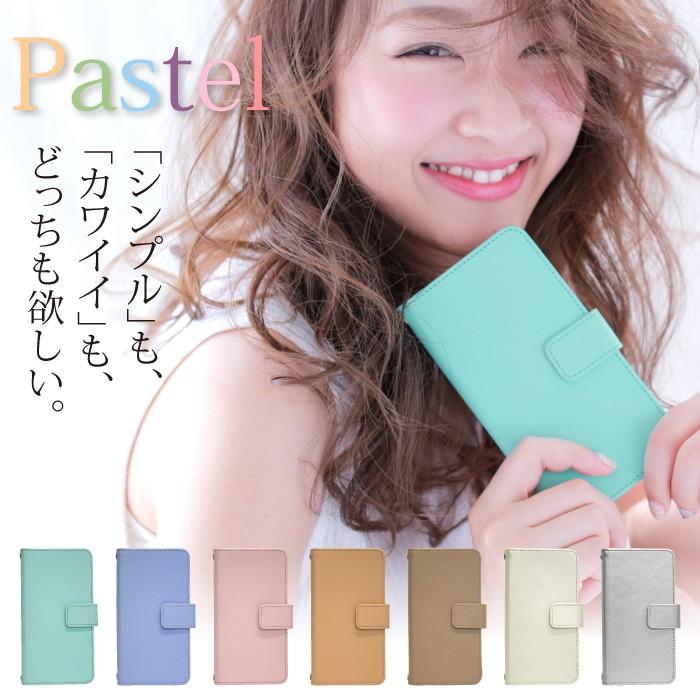 HUAWEI P20 lite ANE-LX2J 用 スマホケース ファーウェイ ピー20