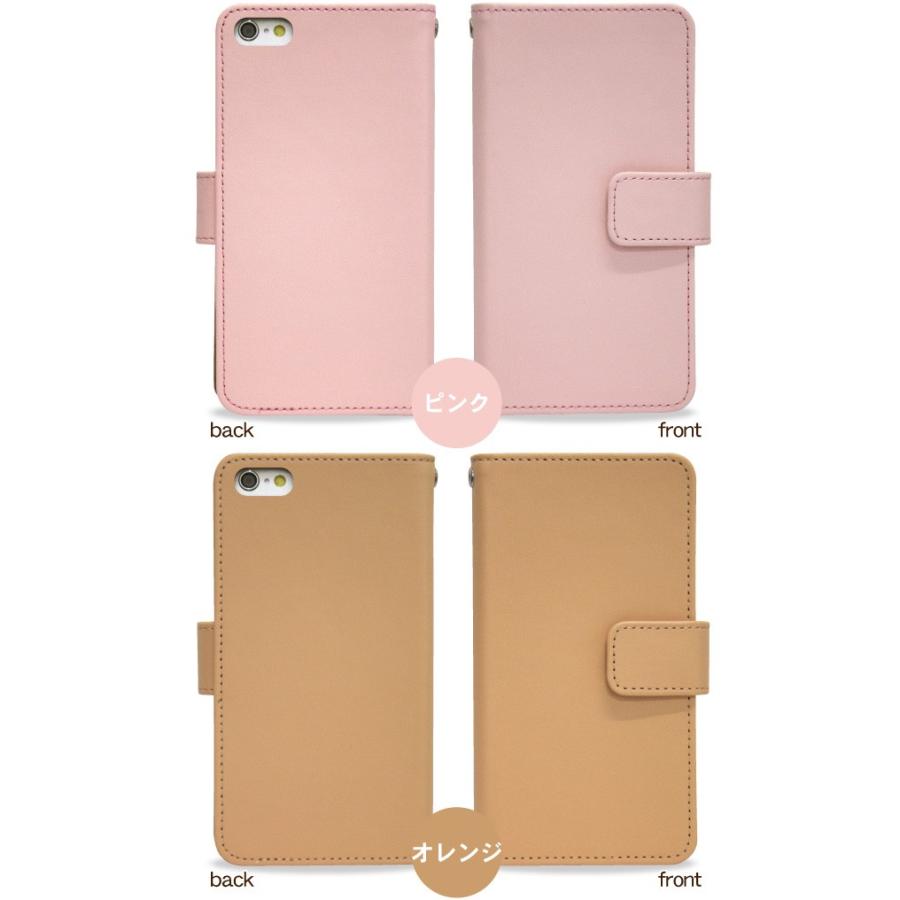 HUAWEI P20 lite ANE-LX2J 用 スマホケース ファーウェイ ピー20