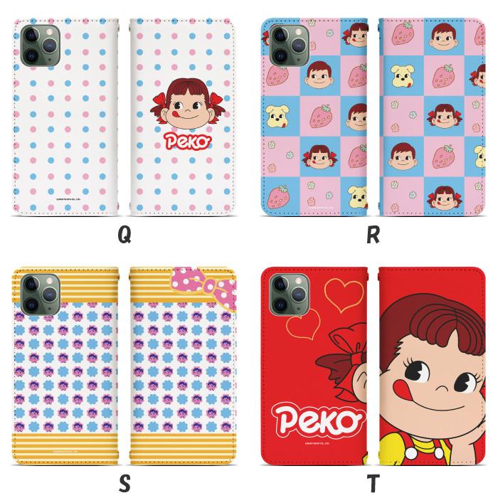 Apple ペコちゃん スマホケース 手帳型 ベルトなし 全機種対応