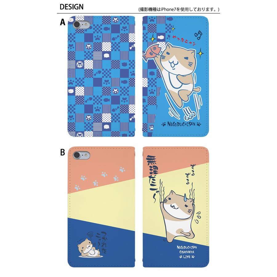 ふらんすねこ@スマホ不調、対応ゆっくりページ♡ とっくねこ（スマホケース） / とっくねこSHOP ( TQQ999 )の