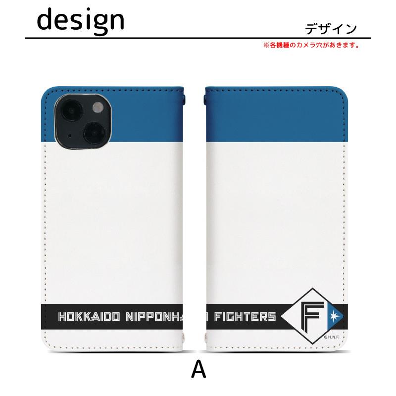 Apple 北海道日本ハムファイターズ スマホケース 手帳型 ベルトなし 17