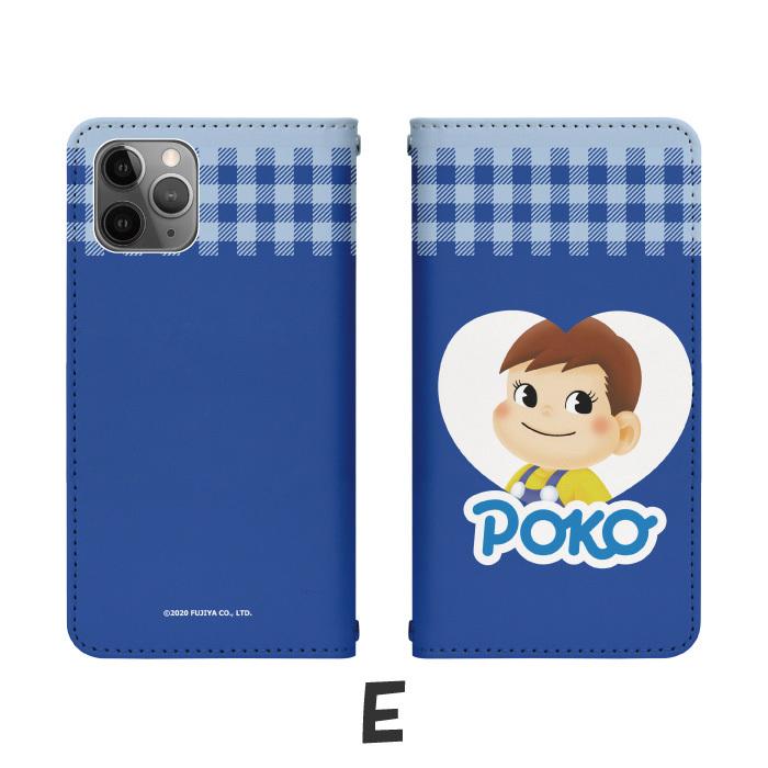 Apple ペコちゃん スマホケース 手帳型 ベルトなし 全機種対応