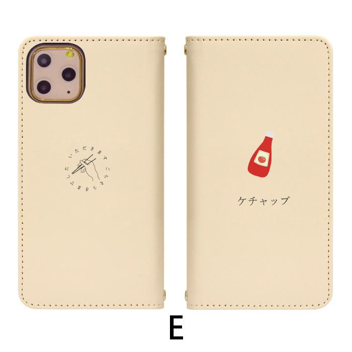 るび様 手帳型スマホケース 未使用 スマホケース Apple スマホケース 手帳型 ベルトなし 全機種対応 iPhone 17 17pro