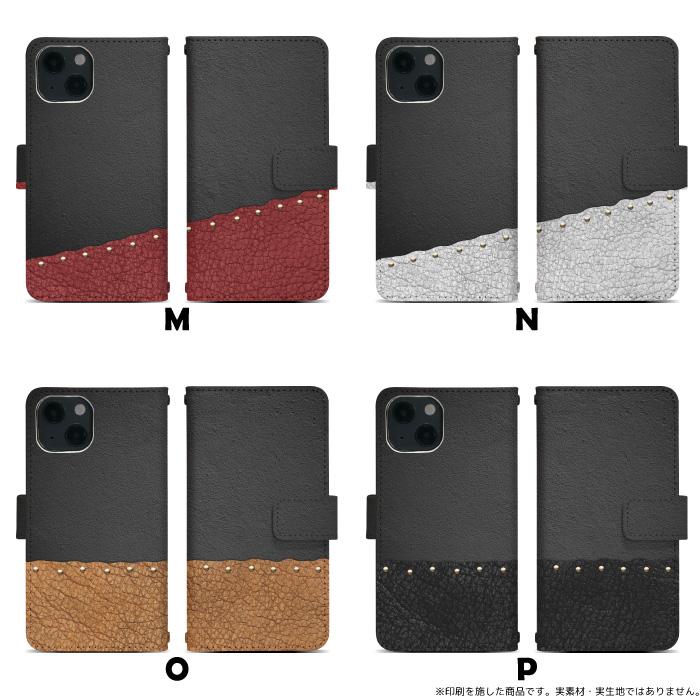 OPPO Reno11 A CPH2603 ケース オッポ リノ11A 楽天モバイル cph2603