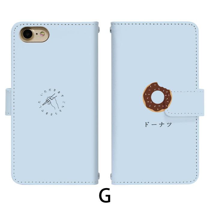 OPPO Reno13 A CPH2699 ケース オッポ リノ13A リノ13エー 楽天