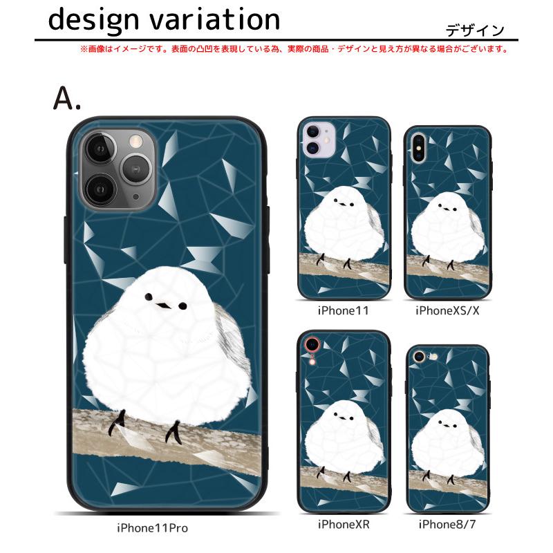 iPhoneケース あお ANAオリジナル＞iPhoneケース A380青空／11Pro | ANA