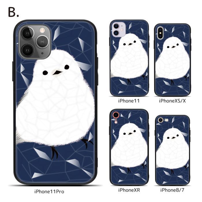 Apple スマホケース iPhone11 11Pro 11Promax XS X XR 8 7 アクリル