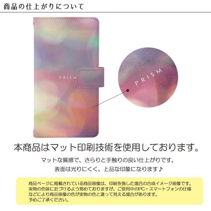 阪神タイガース スマホケース 手帳型 全機種対応 iPhone 17 17air 17pro 17promax 16 16pro 15 15pro Pixel 10 スマホカバー 携帯ケース di311 | Apple | 11