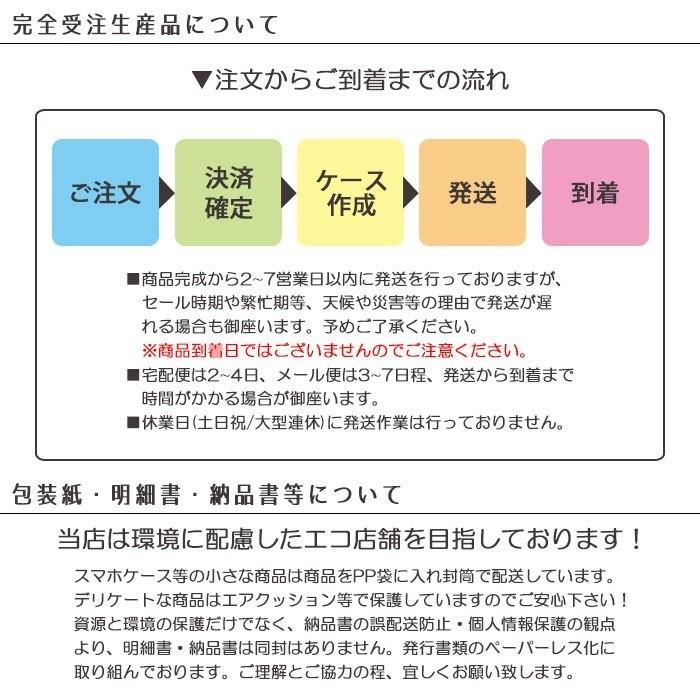 阪神タイガース スマホケース 手帳型 全機種対応 iPhone 17 17air 17pro 17promax 16 16pro 15 15pro Pixel 10 スマホカバー 携帯ケース di311 | Apple | 13