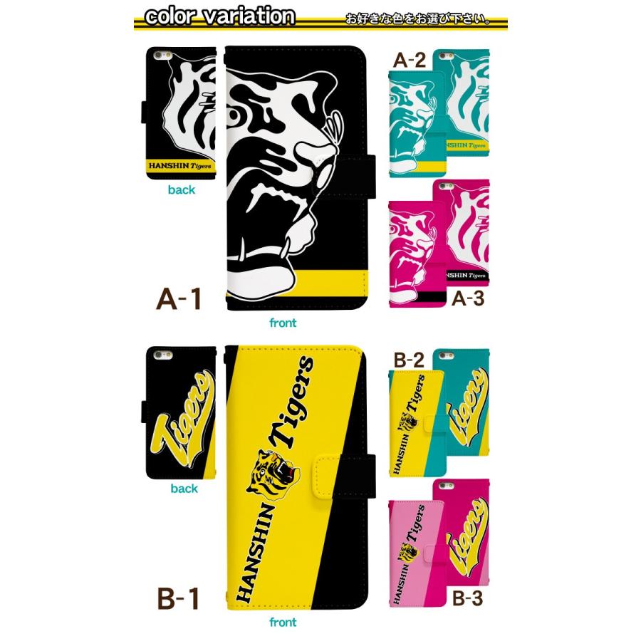阪神タイガース スマホケース 手帳型 全機種対応 iPhone 17 17air 17pro 17promax 16 16pro 15 15pro Pixel 10 スマホカバー 携帯ケース di311 | Apple | 03