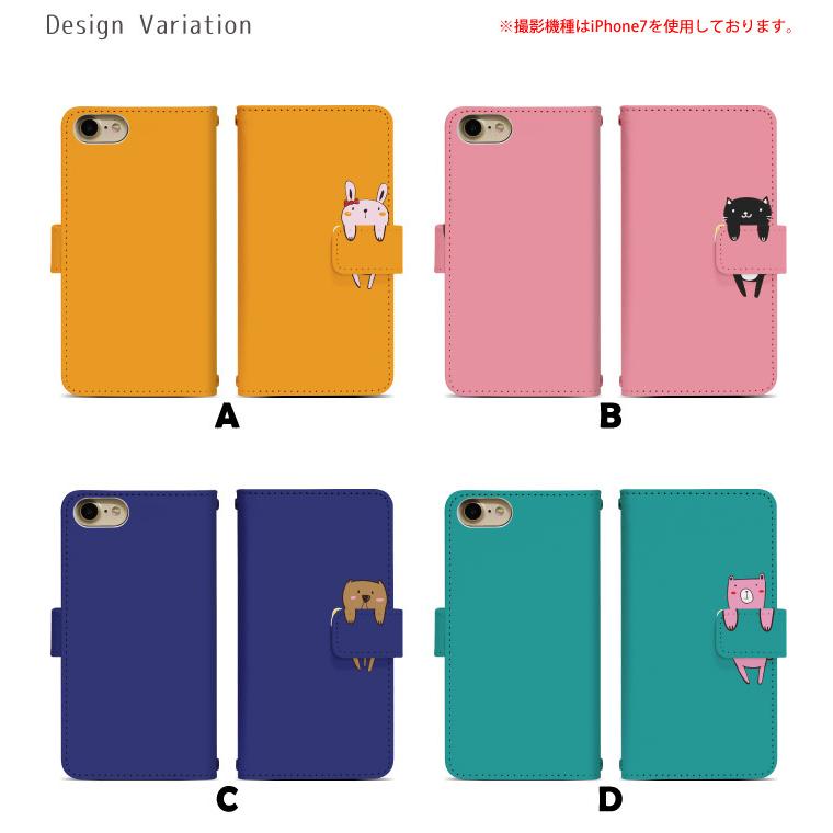 適当な価格 スマホケース 手帳型 全機種対応 ベルトあり おしゃれ 人気 Iphone13 12 Se2 Iphone 10r 12pro ケース Xperia Aquos Galaxy スマホカバー アンドロイド Di450 Xvconferenciacmas Duquedecaxias Rj Gov Br