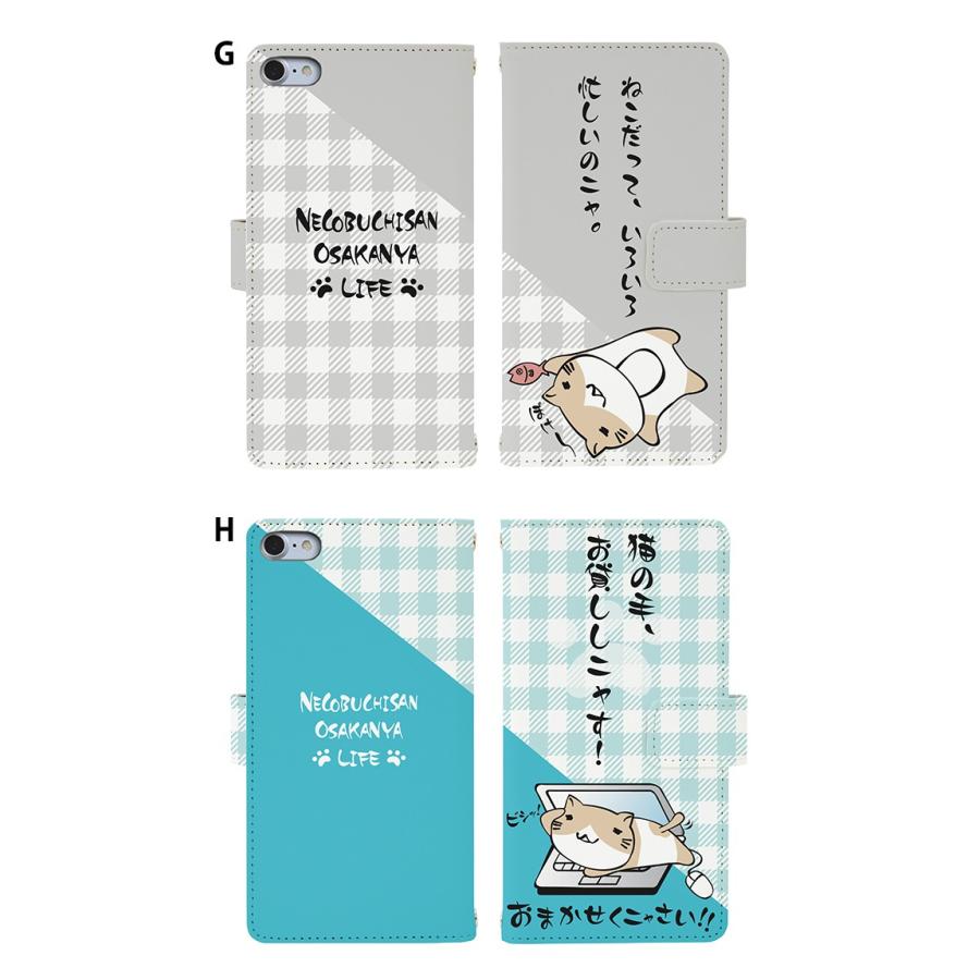 ふらんすねこ@スマホ不調、対応ゆっくりページ♡ Apple ねこぶちさん スマホケース 手帳型 全機種対応 iPhone 16