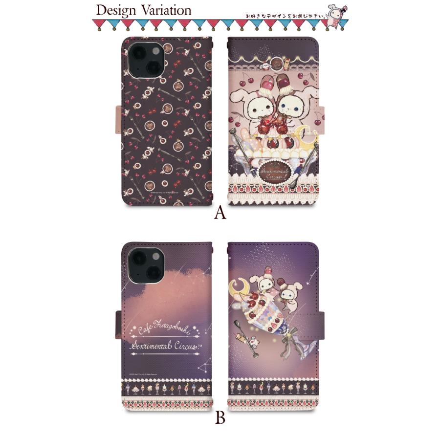 しいちゃんコラボ　iPhone 15promax 3点セット しいちゃんコラボiPhone 15promax 3点セット