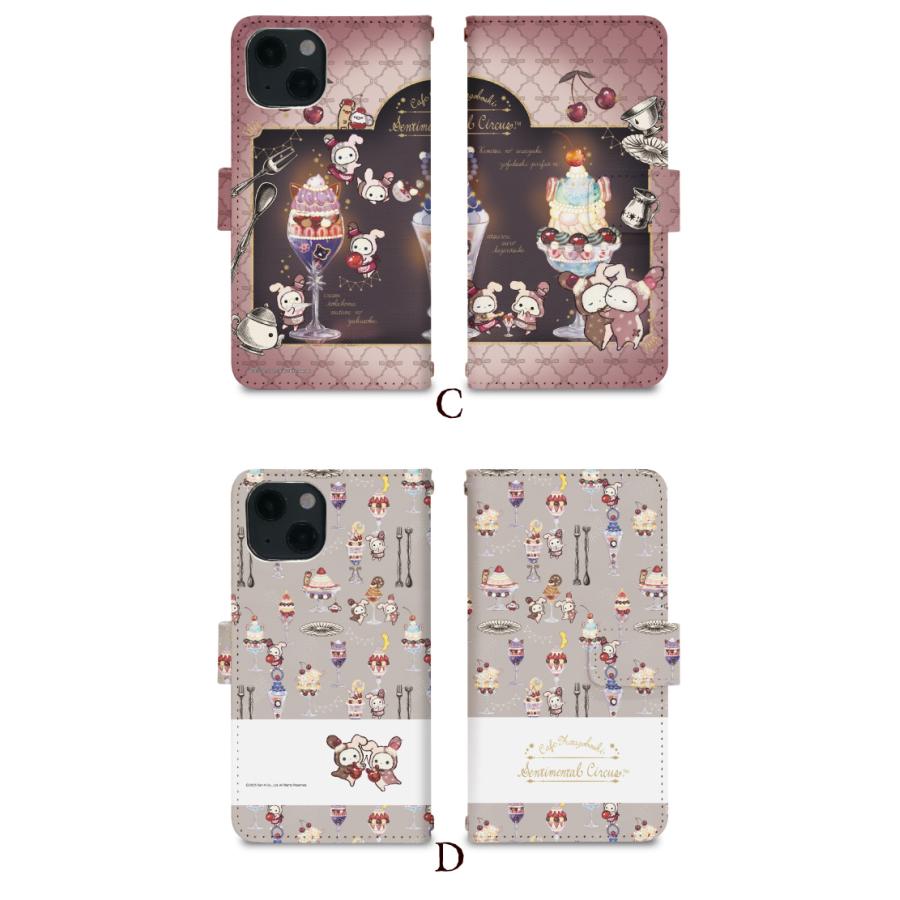 Apple センチメンタルサーカス スマホケース 手帳型 全機種対応 iPhone