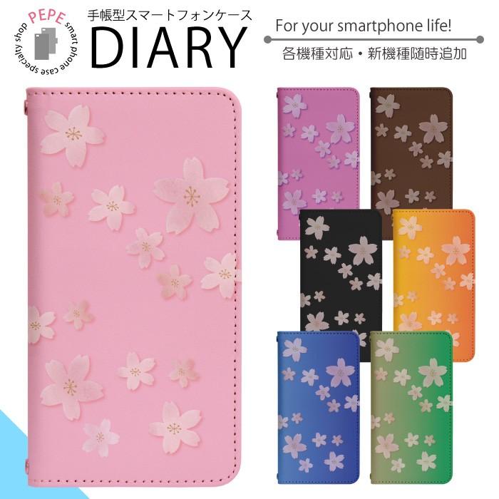 Disney Mobile Dm 01j 用 Docomo スマホケース ディズニー モバイル スマホカバー 手帳型 携帯ケース Bn360 Dm01j Bn360 スマホグッズ専門店ペペ 通販 Yahoo ショッピング