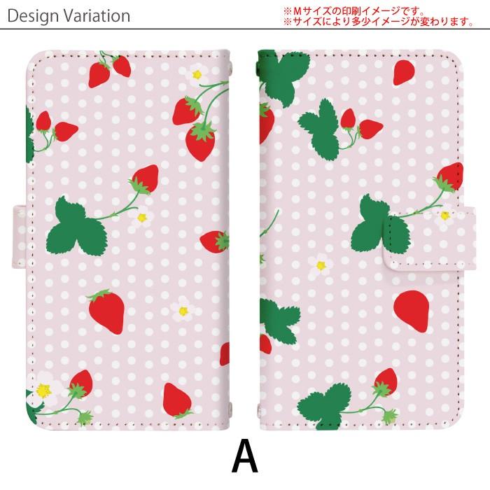 スマホケース 手帳型 全機種対応 スライド式 iPhone SE3 13 13mini 13Pro 12 12Pro SE2 11 ケース カバー スマホカバー 携帯カバー 携帯ケース dslide071 | Apple | 01