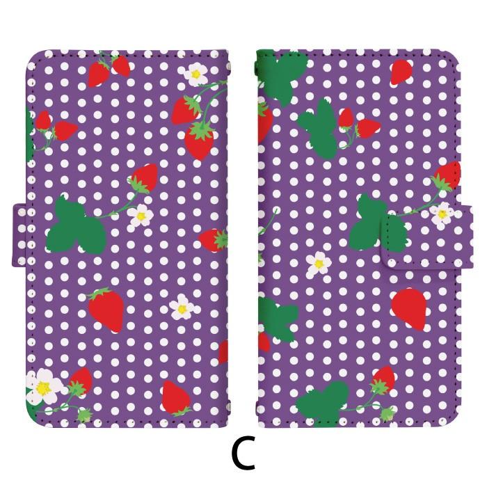 スマホケース 手帳型 全機種対応 スライド式 iPhone SE3 13 13mini 13Pro 12 12Pro SE2 11 ケース カバー スマホカバー 携帯カバー 携帯ケース dslide071 | Apple | 03