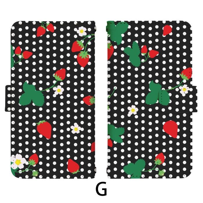 スマホケース 手帳型 全機種対応 スライド式 iPhone SE3 13 13mini 13Pro 12 12Pro SE2 11 ケース カバー スマホカバー 携帯カバー 携帯ケース dslide071 | Apple | 07