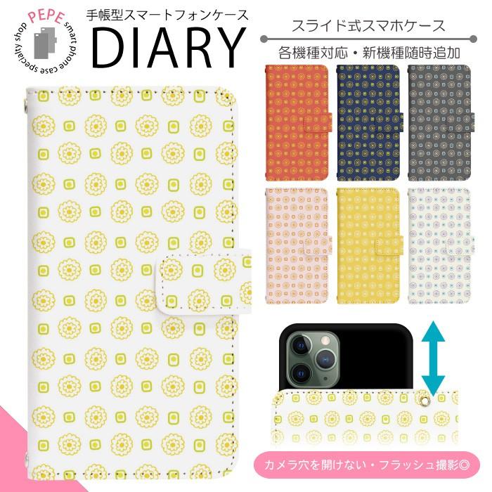 スマホケース 手帳型 全機種対応 スライド式 iPhone SE3 13 13mini 13Pro 12 12Pro SE2 11 ケース カバー スマホカバー 携帯カバー 携帯ケース dslide087 | Apple