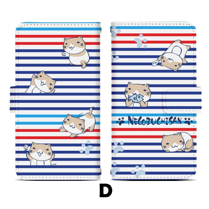 スマホケース 手帳型 全機種対応 スライド式 iPhone SE3 13 13mini 13Pro 12 12Pro SE2 11 ケース カバー スマホカバー 携帯カバー 携帯ケース dslide552 | Apple | 04