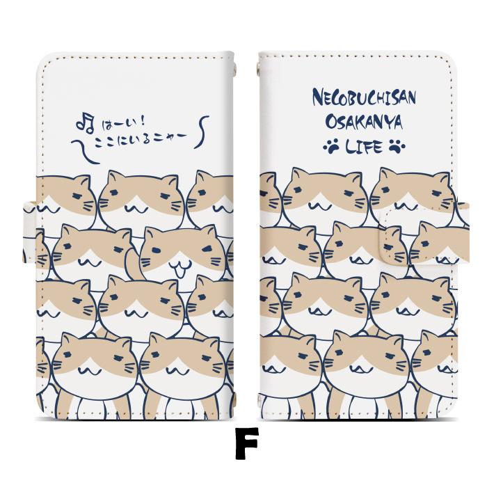 スマホケース 手帳型 全機種対応 スライド式 iPhone SE3 13 13mini 13Pro 12 12Pro SE2 11 ケース カバー スマホカバー 携帯カバー 携帯ケース dslide552 | Apple | 06