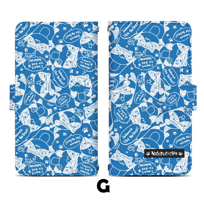 スマホケース 手帳型 全機種対応 スライド式 iPhone SE3 13 13mini 13Pro 12 12Pro SE2 11 ケース カバー スマホカバー 携帯カバー 携帯ケース dslide552 | Apple | 07