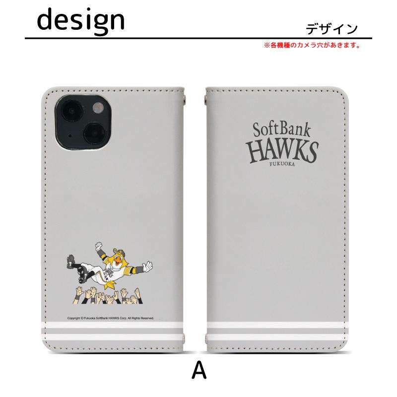 arrows We F-51B ケース ベルトなし 手帳型 スマホケース スマホカバー