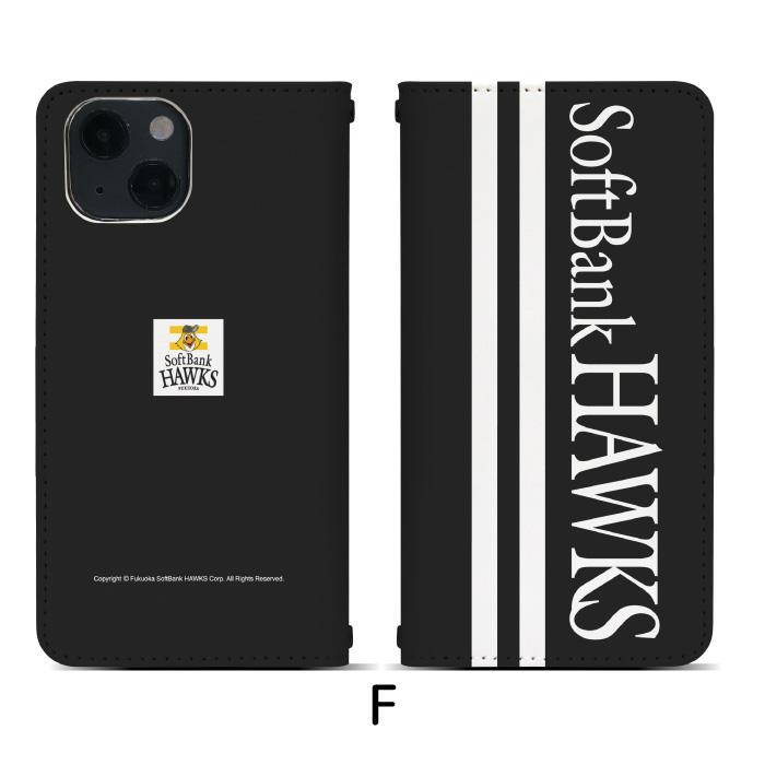 arrows We F-51B ケース ベルトなし 手帳型 スマホケース スマホカバー