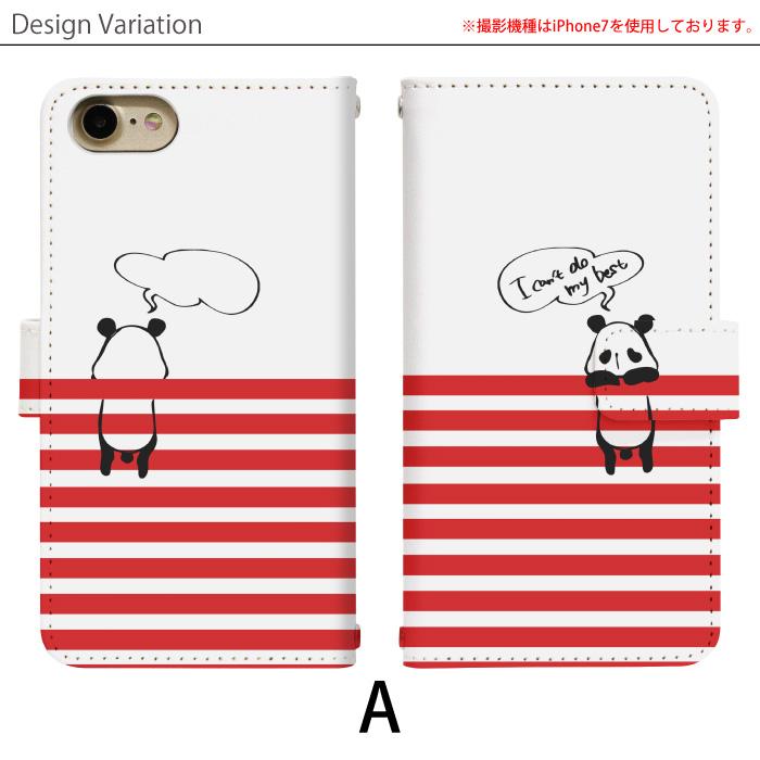 arrows Alpha F-51F ケース arrowsアルファ アローズ アルファ エフ51