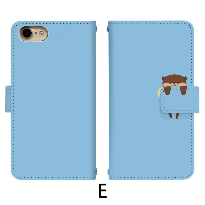 らくらくスマートフォン F-53E ケース らくらくフォン エフ53イー