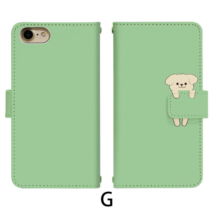 らくらくスマートフォン F-53E ケース らくらくフォン エフ53イー