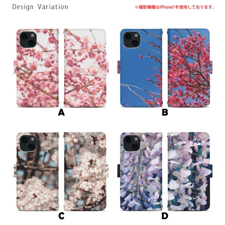 らくらくスマートフォン F-53E ケース らくらくフォン エフ53イー