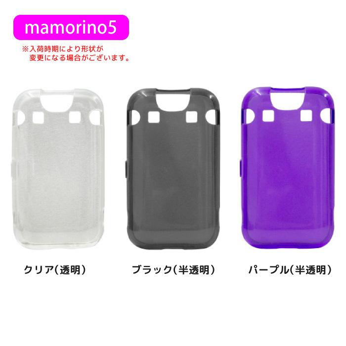 スマホケース mamorino6 mamorino5 SH-03M キッズケータイ 子供携帯