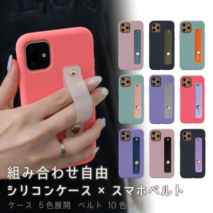 Apple スマホケース シリコン iPhone 7 8 X XS XR 11 11Pro 12 12Pro  