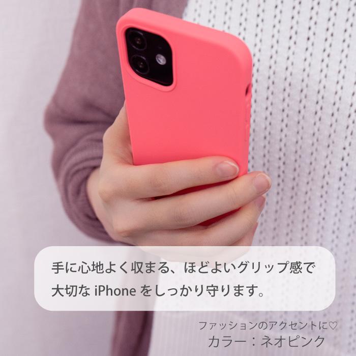 スマホケース シリコン iPhone 7 8 X XS XR 11 11Pro 12 12Pro SE2 SE第2世代 apple アイフォン ソフトケース TPU 携帯ケース くすみカラー FJ6593｜pepe-ys｜04