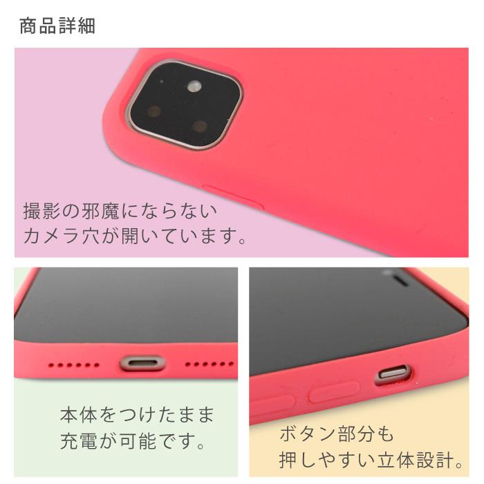 スマホケース シリコン iPhone 7 8 X XS XR 11 11Pro 12 12Pro SE2 SE第2世代 apple アイフォン ソフトケース TPU 携帯ケース くすみカラー FJ6593｜pepe-ys｜06