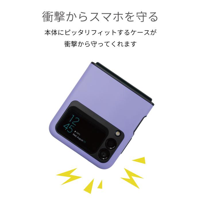Galaxy Z Flip3 Flip4 専用 ケース カバー 耐衝撃 ポリカーボネート