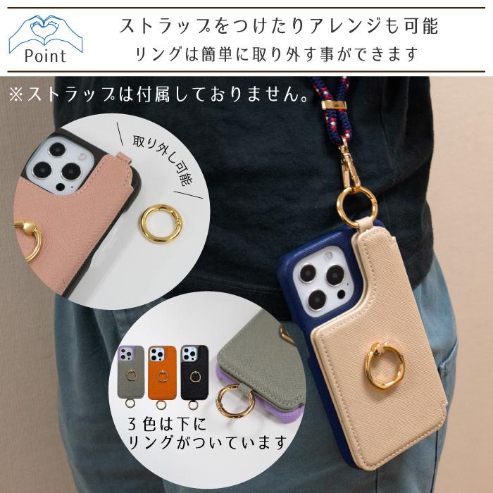iPhone ケース リング付き 名入れ バイカラー 背面収納 ミラー付き