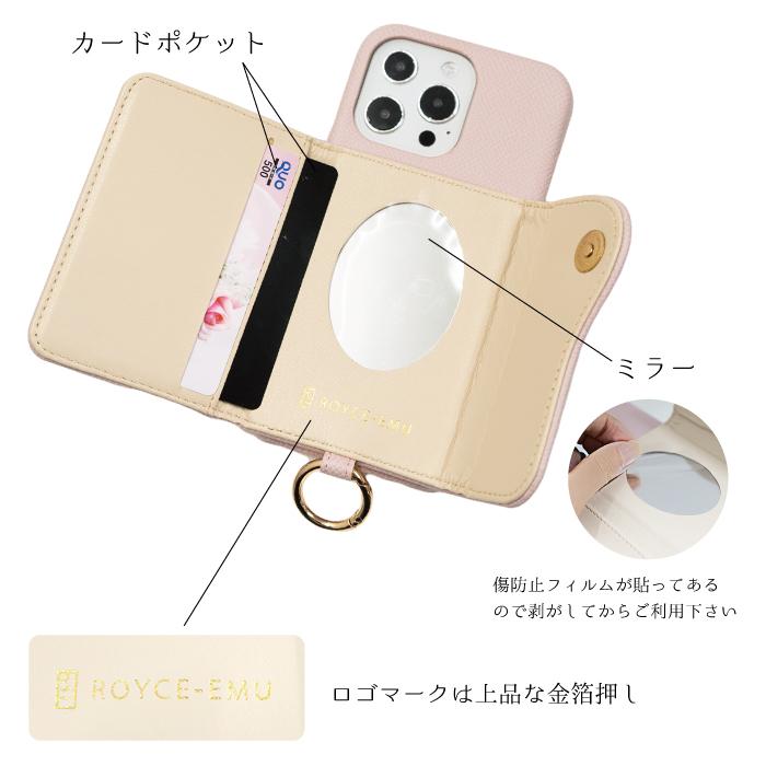 iPhone ケース リング付き 背面収納 ミラー付き カード収納