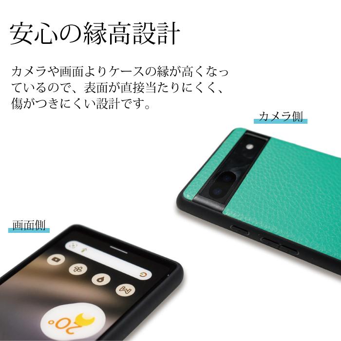 Google Pixel PIxel 6a レザー×TPU ケース スマホケース 皮 グーグル