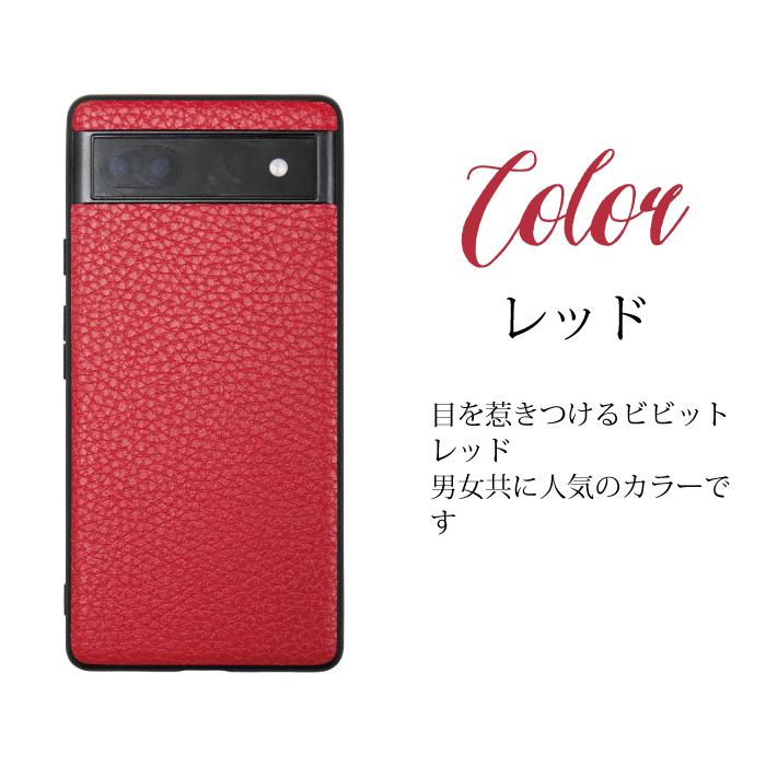 Google Pixel PIxel 6a レザー×TPU ケース スマホケース 皮 グーグル