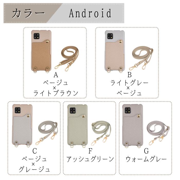 iPhone スマホショルダー スマホケース ケース 14 13 13Pro 14Pro SE3