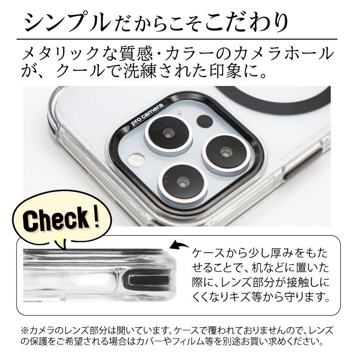 iPhone スマホケース ショルダー ストラップ付き iPhone17 17pro air