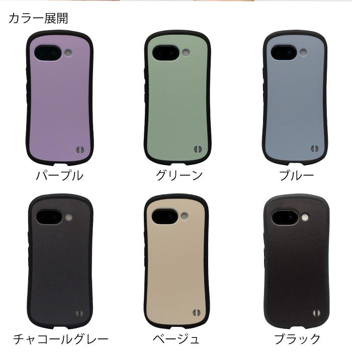 Google Pixel スマホケース 9a 8a 保護 耐衝撃 pixel9a pixel8a