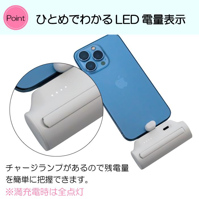 iPhone ポータブル充電器 Amazon.co.jp: iphone 充電器 type-c 20W【MFi認証&充電ケーブル 1m