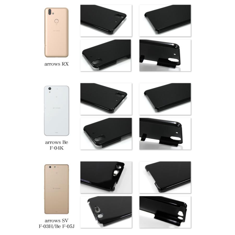 ARROWS 専用 アローズ ケース スマホカバー スマホケース プチプラ