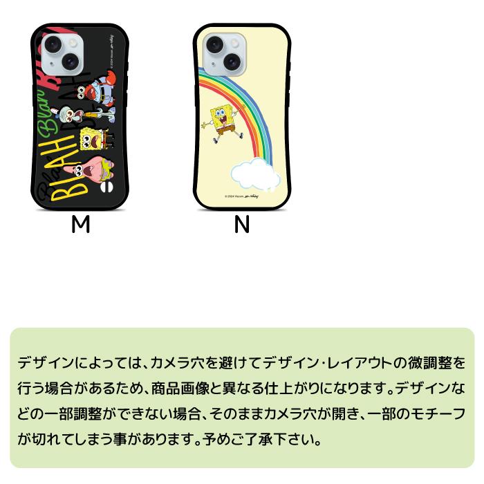 Apple スポンジボブ iPhone 17 17pro 17promax air 16 16pro 15 15pro